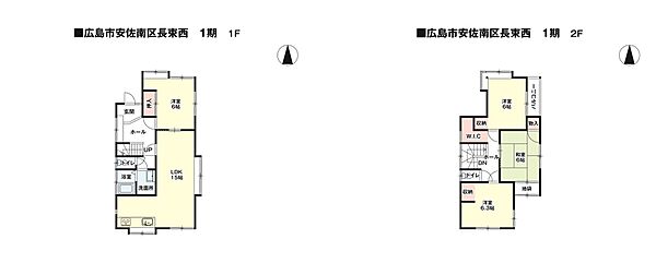 間取り：334000267925