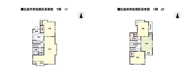 間取り：334000256735