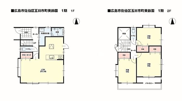 間取り：334000265037