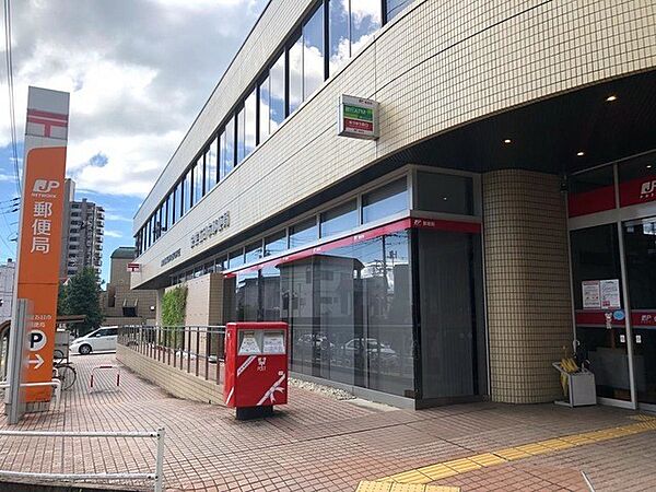 郵便局 900m 安芸五日市郵便局