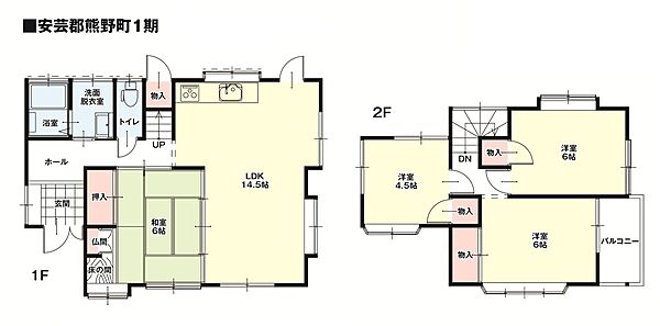 間取り：334000205074