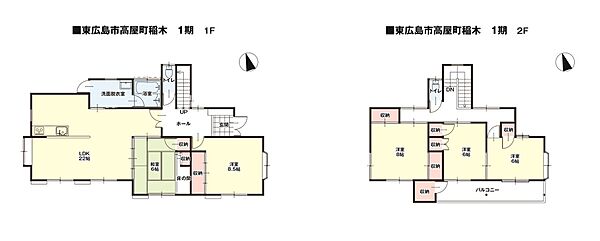 間取り：334000258581
