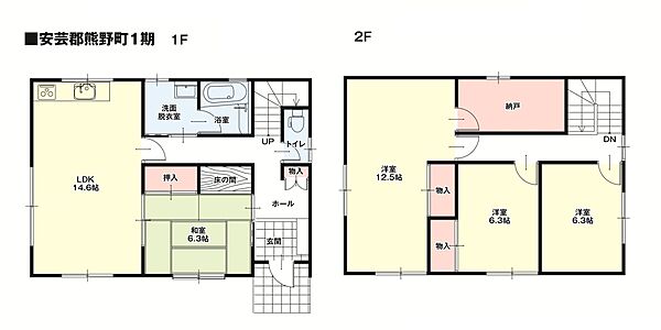 間取り：334000205811