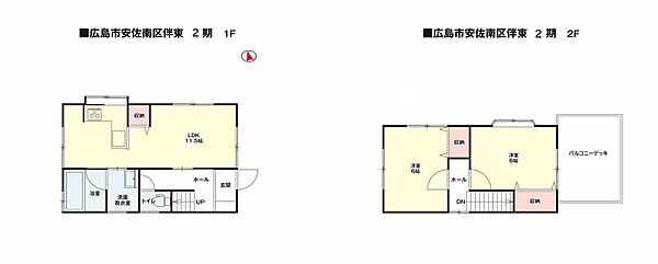 間取り：334000273043