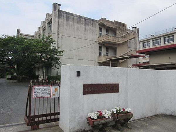 小学校 1600m 伴東小学校