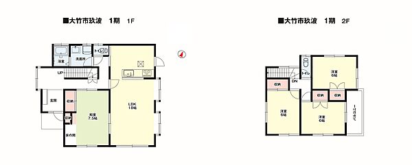 間取り：334000262126