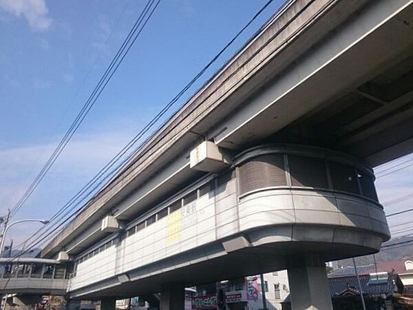 駅 2600m アストラムライン「安東」駅()