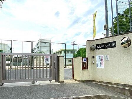 小学校 500m 戸坂小学校
