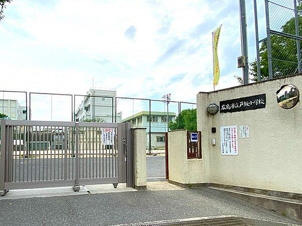小学校 500m 戸坂小学校