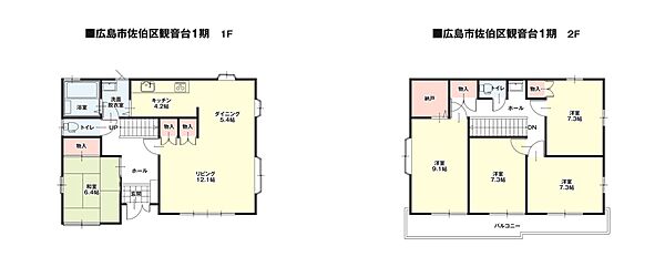 間取り：334000207575
