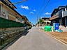 周辺：前面道路：南側　幅員約６．０ｍ公道に接しております。
