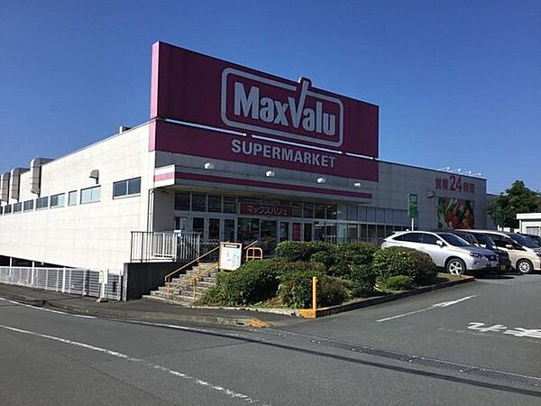 マックスバリュ富士宮若宮店 1570m