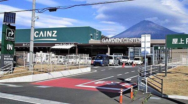 カインズ富士宮小泉店 2480m