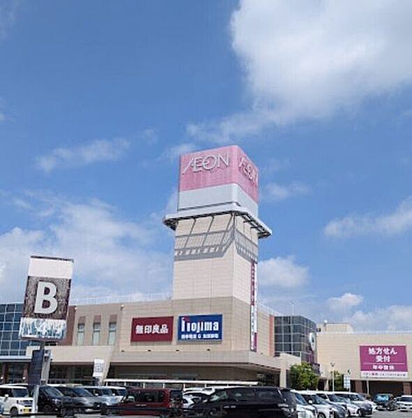 イオンモール富士宮 2520m