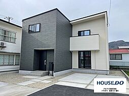 静岡県伊東市宇佐美字郷戸1661番13、1661番22