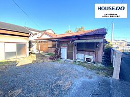 嬉しい平屋建て!