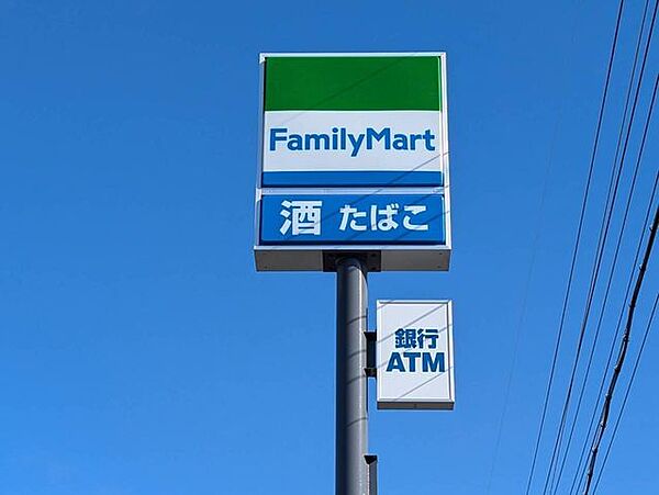 ファミリーマート富士見台店 3680m