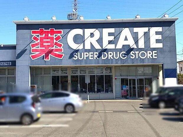 クエイトS・D沼津大岡店 530m