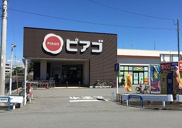 ピアゴ香貫店 230m