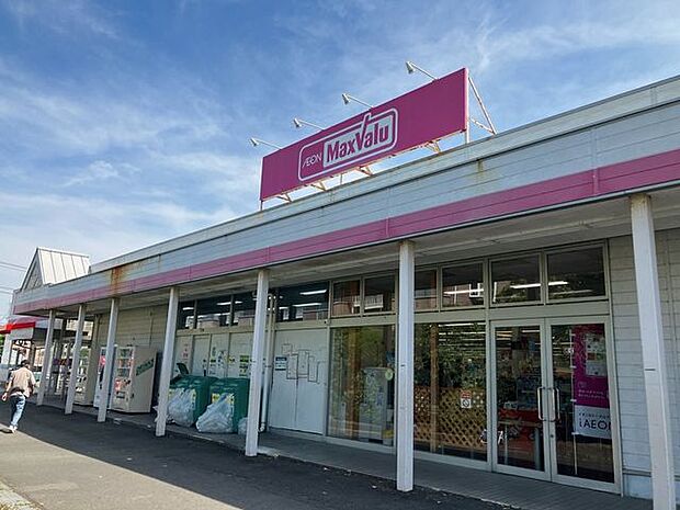 マックスバリュ沼津原町店 580m