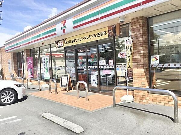 セブンイレブン沼津米山町店 930m