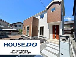 静岡県駿東郡清水町徳倉