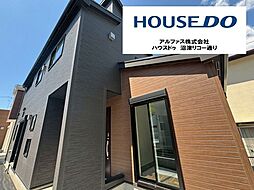 静岡県駿東郡清水町徳倉