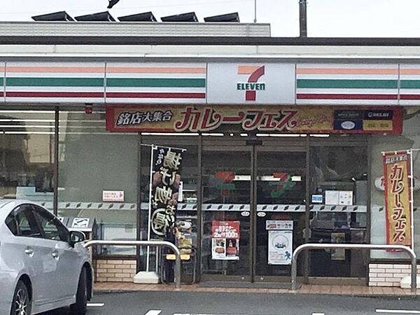 セブンイレブン沼津原町中3丁目店 300m