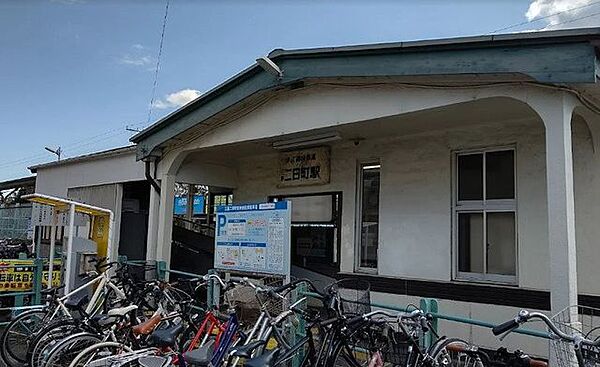 三島二日町駅 2690m