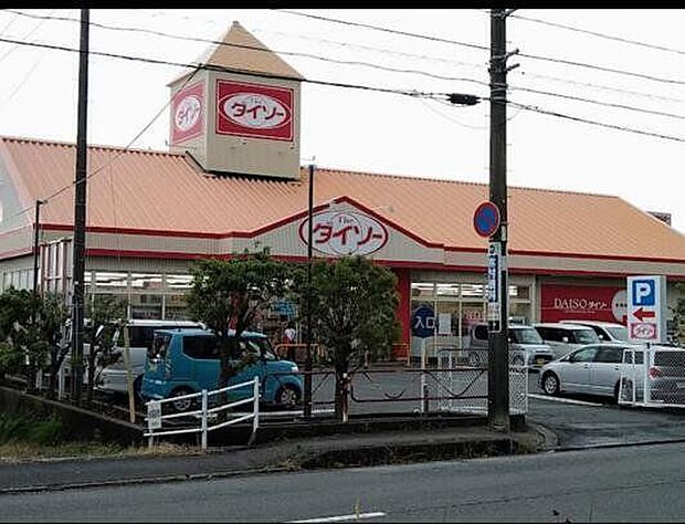 ダイソー 沼津原店 1160m