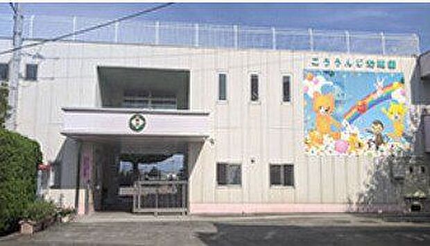 耕雲寺幼稚園 710m