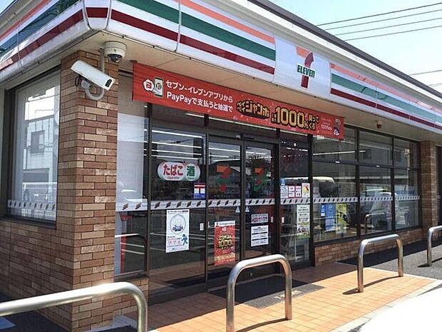 セブンイレブン沼津吉田店 1160m