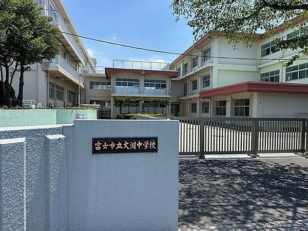 富士市立大淵中学校 1130m