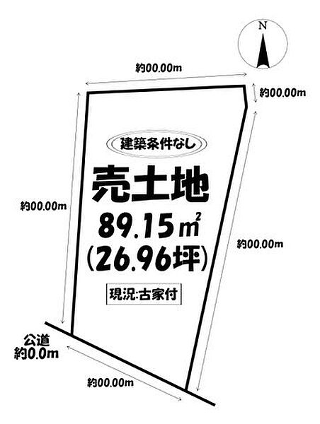 区画図：322000623519