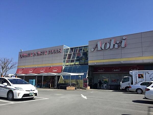 フードストアあおき函南店 620m