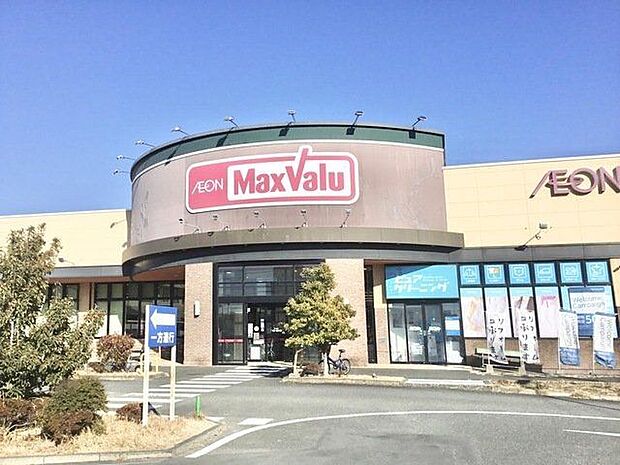 マックスバリュ沼津香貫店 1280m