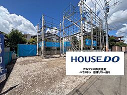 静岡県田方郡函南町仁田