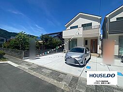 静岡県駿東郡清水町徳倉