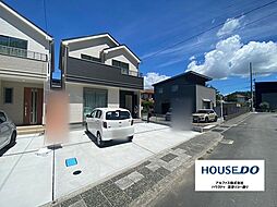 静岡県駿東郡清水町徳倉