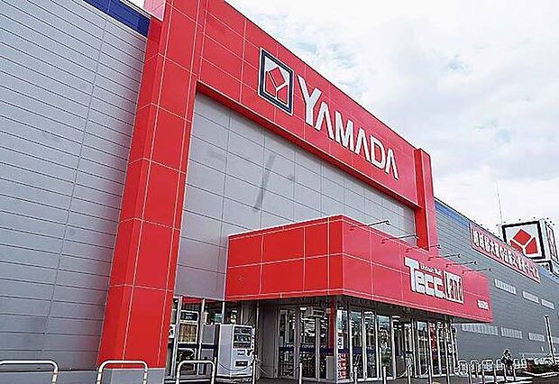 ヤマダデンキテックランド柿田川店 1170m