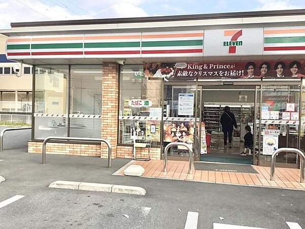 セブンイレブン沼津西沢田店 790m