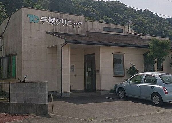 手塚クリニック 3000m