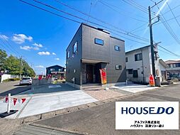 静岡県沼津市岡宮