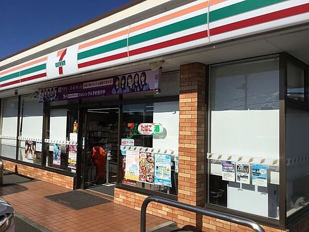 セブンイレブン沼津熊堂店 930m