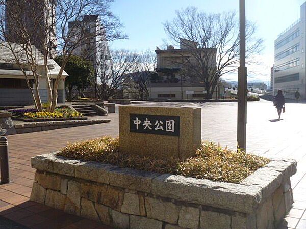 沼津市中央公園 470m
