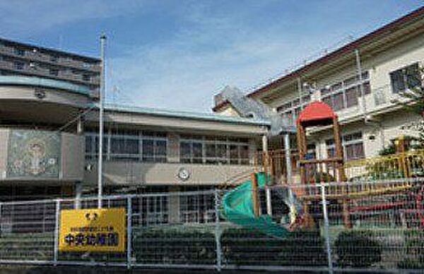 認定こども園中央幼稚園 600m