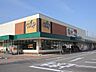 周辺：ユーコープミオクチーナ新沢田店 480m