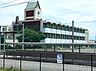 周辺：沼津市立片浜小学校 670m
