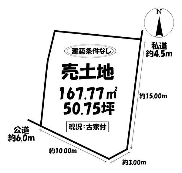 区画図：322000648310