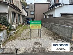 静岡県沼津市真砂町